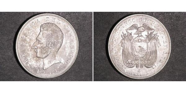 5 Sucre Équateur (pays) Argent Antonio José de Sucre (1795 - 1830)