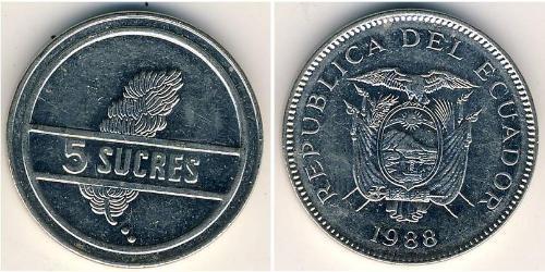 5 Sucre Ecuador Nickel/Stahl 