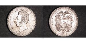 5 Sucre Ecuador Plata Antonio José de Sucre (1795 - 1830)