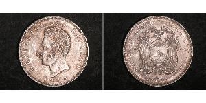 5 Sucre Ecuador Plata Antonio José de Sucre (1795 - 1830)