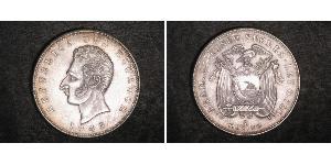 5 Sucre Ecuador Plata Antonio José de Sucre (1795 - 1830)