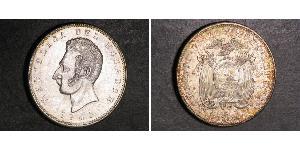 5 Sucre Ecuador Silber Antonio José de Sucre (1795 - 1830)