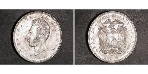 5 Sucre Ecuador Silver Antonio José de Sucre (1795 - 1830)