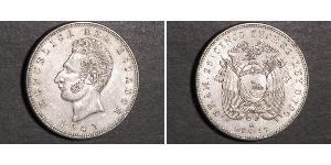 5 Sucre Ecuador Silver Antonio José de Sucre (1795 - 1830)