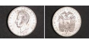 5 Sucre Ecuador Silver Antonio José de Sucre (1795 - 1830)