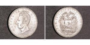 5 Sucre Ecuador Silver Antonio José de Sucre (1795 - 1830)