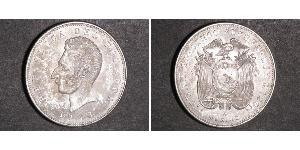 5 Sucre Ecuador Silver Antonio José de Sucre (1795 - 1830)