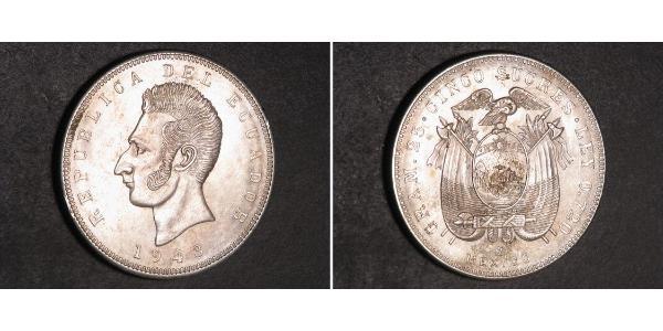 5 Sucre Ecuador Silver Antonio José de Sucre (1795 - 1830)