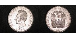 5 Sucre Ecuador 銀 安东尼奥·何塞·苏克雷