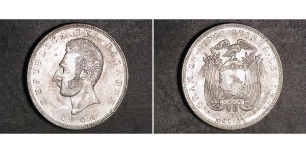 5 Sucre Ecuador 銀 安东尼奥·何塞·苏克雷