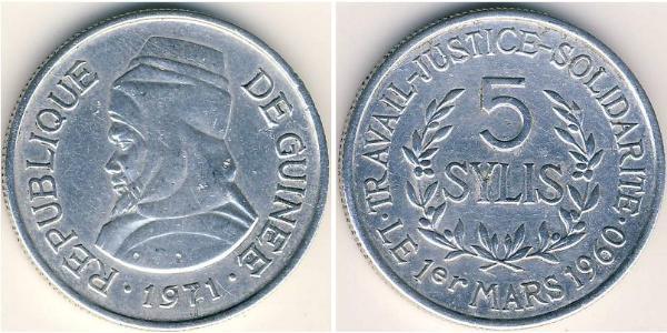 5 Syli Republic of Guinea Aluminium 