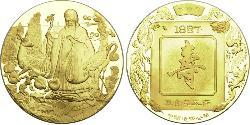 5 Tael Volksrepublik China Gold 