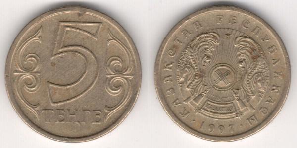 5 Tenge Kasachstan (1991 - )  