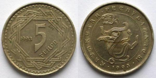 5 Tenge Kasachstan (1991 - )  