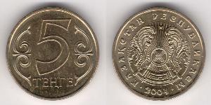 5 Tenge Kazajistán (1991 - )  