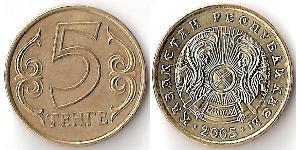 5 Tenge Kazakhstan (1991 - )  