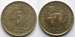 5 Tenge Kazakistan (1991 - )  