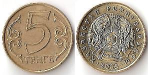 5 Tenge Kazakistan (1991 - )  