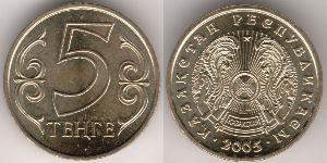 5 Tenge Kazakistan (1991 - )  
