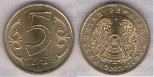 5 Tenge Kazakistan (1991 - )  