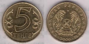 5 Tenge Kazakistan (1991 - )  