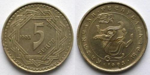 5 Tenge 哈萨克斯坦  