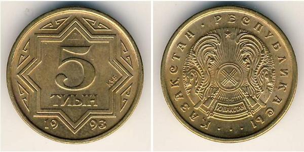 5 Tijn Kazajistán (1991 - ) Latón 