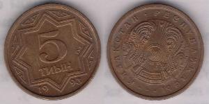 5 Tijn Kasachstan (1991 - )  