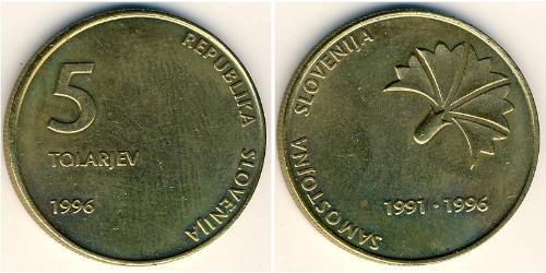 5 Tolar Slovénie Laiton 
