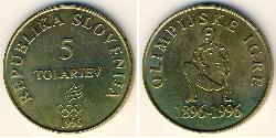 5 Tolar Slovenia 黃銅 