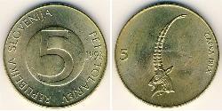 5 Tolar Slovenia 黃銅 