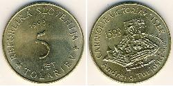 5 Tolar Slovenia 黃銅 