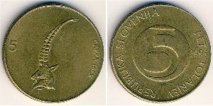 5 Tolar Slovenia 黃銅 