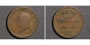 5 Tornesi Italian city-states Kupfer 