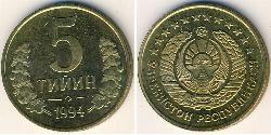 5 Tyiyn Uzbekistán (1991 - ) Latón/Acero 