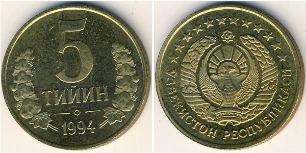 5 Tyiyn Uzbekistan (1991 - ) Ottone/Acciaio 