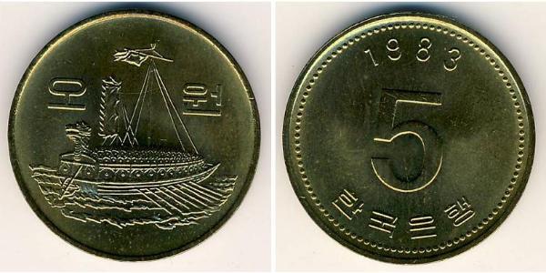 5 Won South Korea Brass 