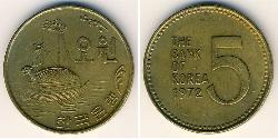 5 Won Corea del Sur Latón 