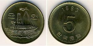5 Won Corea del Sud Ottone 