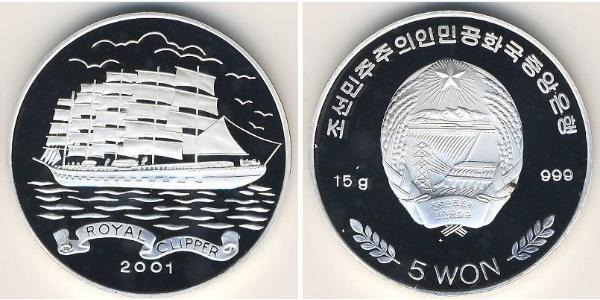 5 Won Corea del Norte Plata 