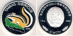 5 Won Nordkorea Silber 