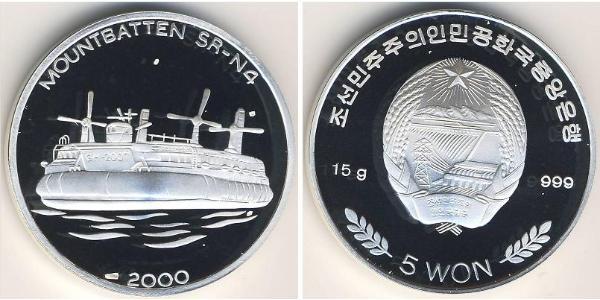 5 Won Nordkorea Silber 