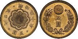 5 Yen Japon Or 