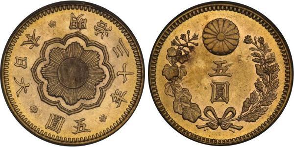 5 Yen Japón Oro 