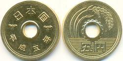 5 Yen Giappone Ottone 