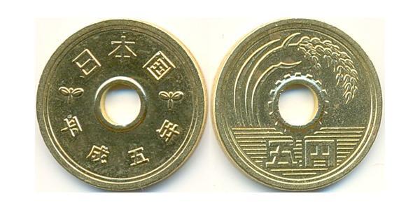 5 Yen 日本 黃銅 