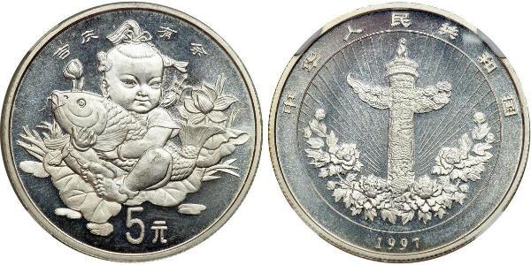 5 Yuan Cina Argento 