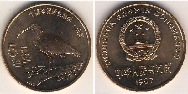 5 Yuan Volksrepublik China Bronze 