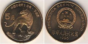 5 Yuan Cina Bronzo 