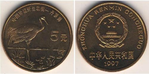 5 Yuan Cina Bronzo 